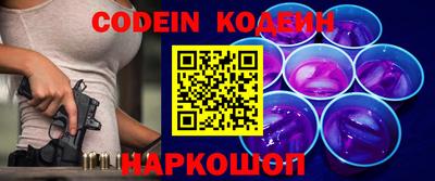 мефедрон Малгобек