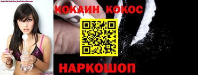 винт Малоярославец