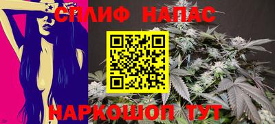 герыч Мариинск