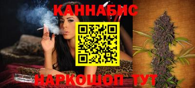 мефедрон Малгобек
