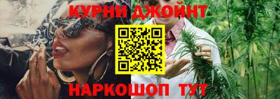 герыч Мариинск