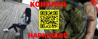 герыч Мариинск