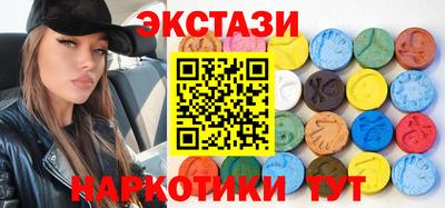 винт Малоярославец