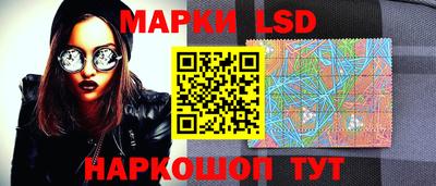 винт Малоярославец