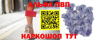 герыч Мариинск