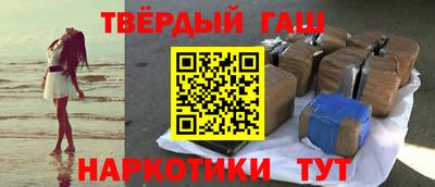 винт Малоярославец