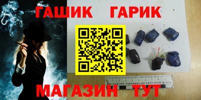 винт Малоярославец