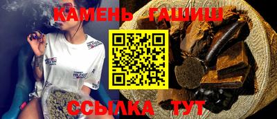 винт Малоярославец