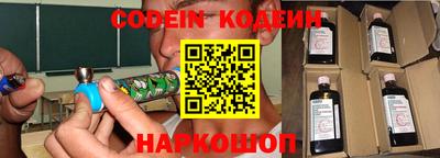 герыч Мариинск