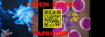 винт Малоярославец